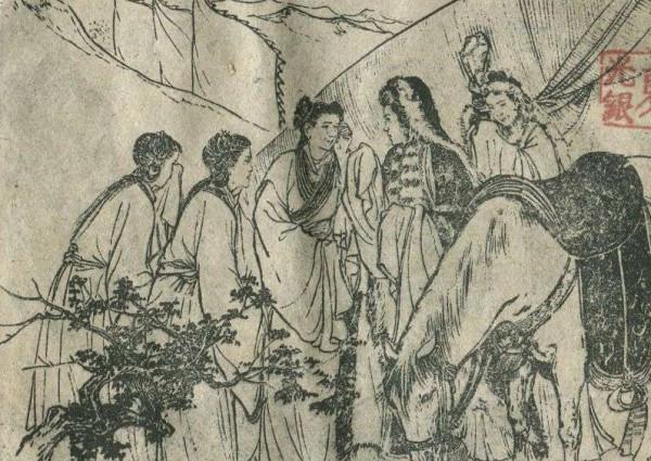 故事雜錄:昭君西域野史 故事雜錄:昭君西域野史