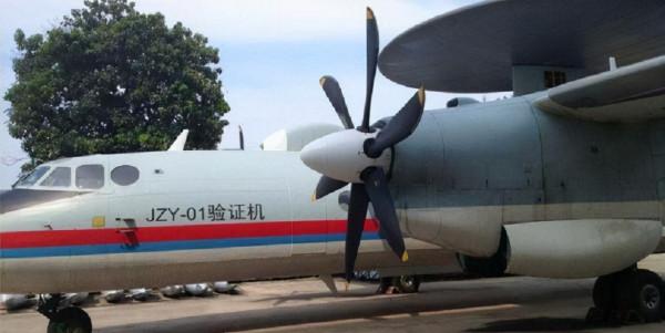 我國空警600艦載機有多強？一旦上艦航母戰力將飆升，宣揚國威