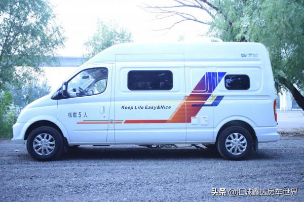 &ZeroWidthSpace;2人用的宇通B型房車！2&period;0T動力，帶床和做飯功能，不怕高額車腳費