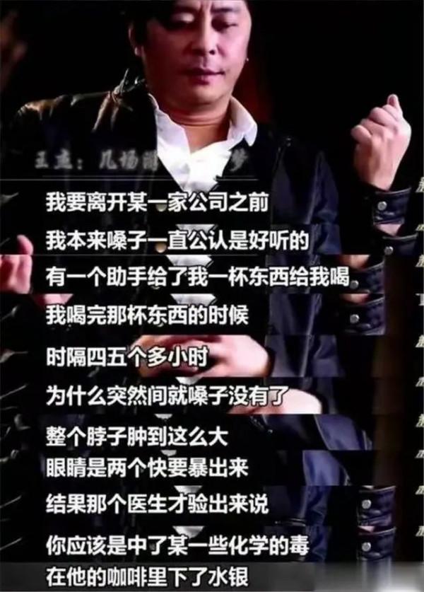 “離婚後至今單身”的8位男星，2人無兒無女，最長的已單身43年了