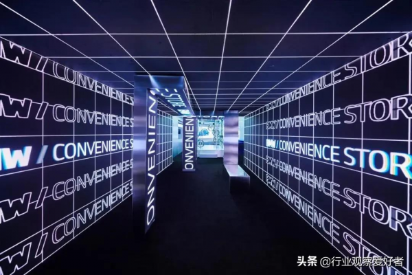 立足創意創新,看笑果、虎撲、BMW快閃店如何“拿捏”圈層消費者 立足創意創新,看笑果、虎撲、BMW快閃店如何“拿捏”圈層消費者