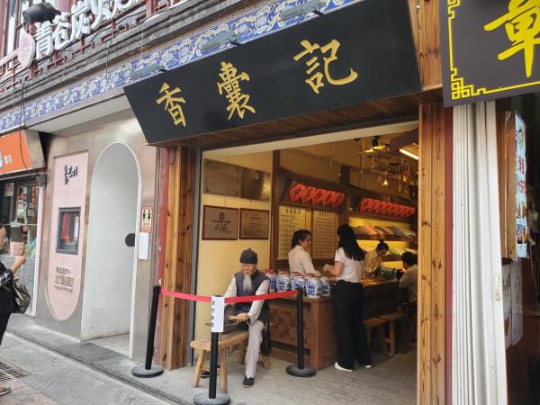 北京——拉薩最詳細路書 北京——拉薩最詳細路書