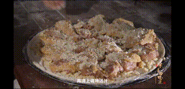 撐死在寧夏,嗝 撐死在寧夏,嗝