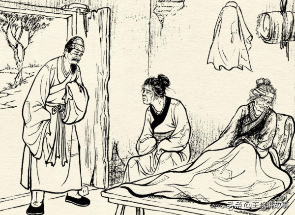 民間故事:妻子受委屈,丈夫起疑心,公婆火上澆油逼出一條人命 民間故事:妻子受委屈,丈夫起疑心,公婆火上澆油逼出一條人命