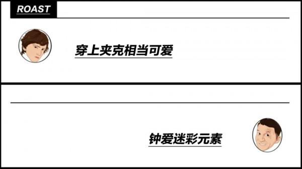 一週資訊 | 馬斯克成世界財富第一人,Mercedes-AMG全新敞篷跑車上線 一週資訊 | 馬斯克成世界財富第一人,Mercedes-AMG全新敞篷跑車上線