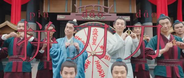 2021評分最高十大網路電影，國產鬼片上榜兩部，宋小寶新片成爆款