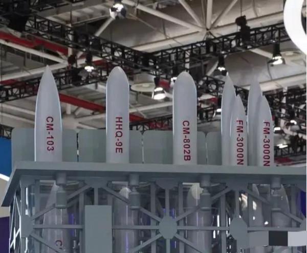 央媽確認055超強作戰能力，中國軍工讓海軍具備了自己的TMD