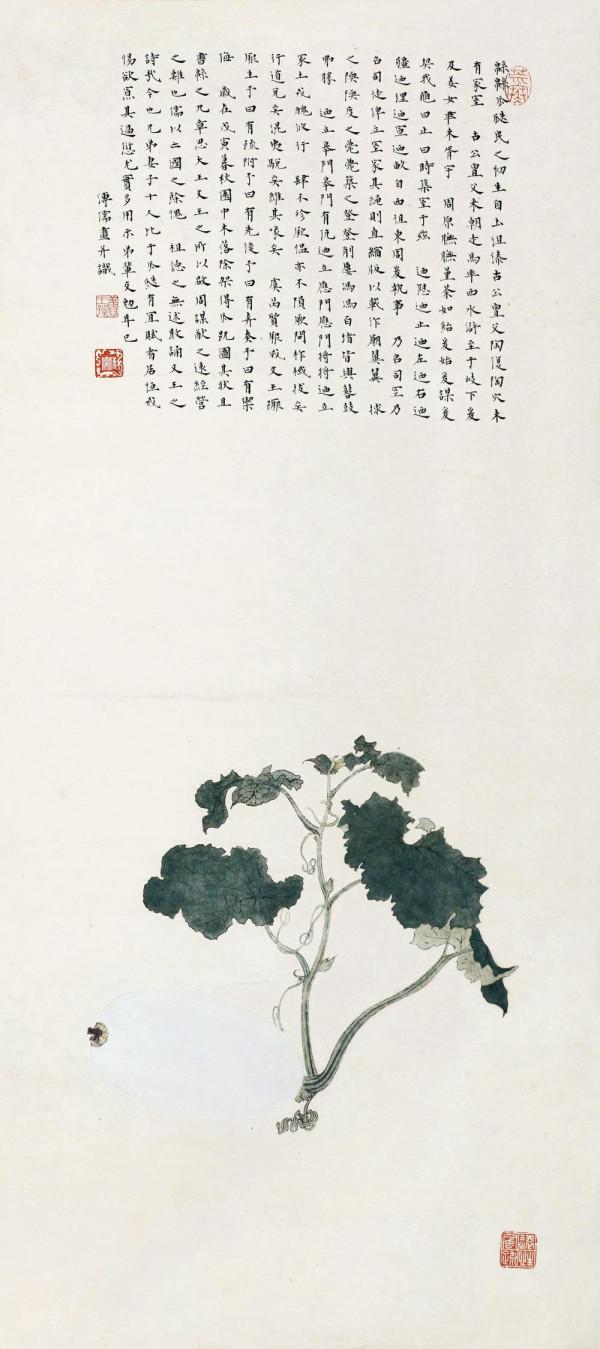 齊白石的一項藝術成就——南瓜畫