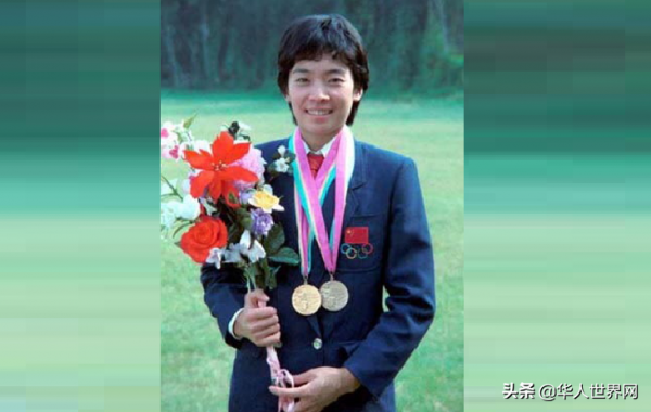 「歷史上的今天」中國首枚世界體操金牌獲得者馬燕紅 「歷史上的今天」中國首枚世界體操金牌獲得者馬燕紅