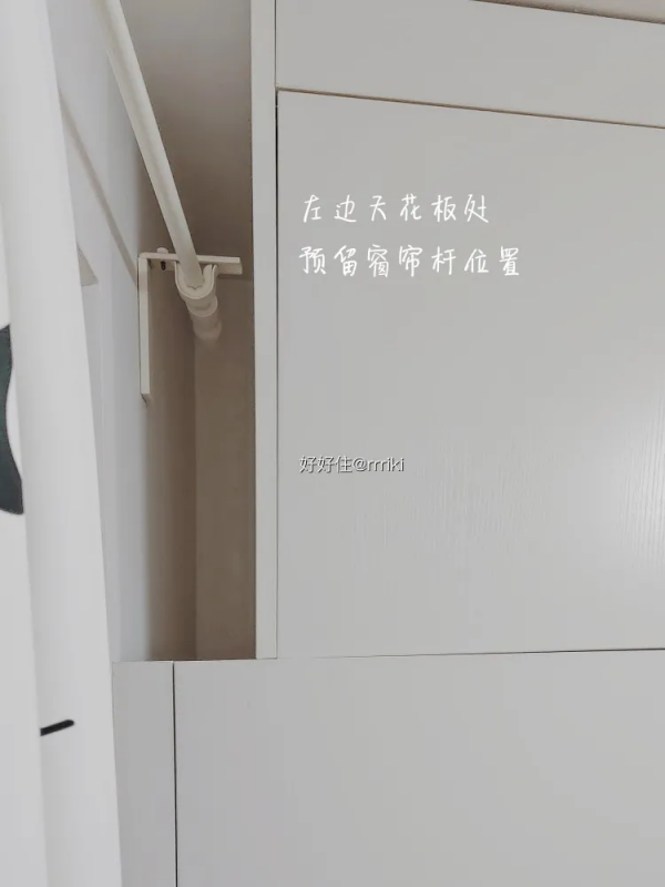 就憑客廳一面牆：儲物&plus;辦公，直接省下一間房？