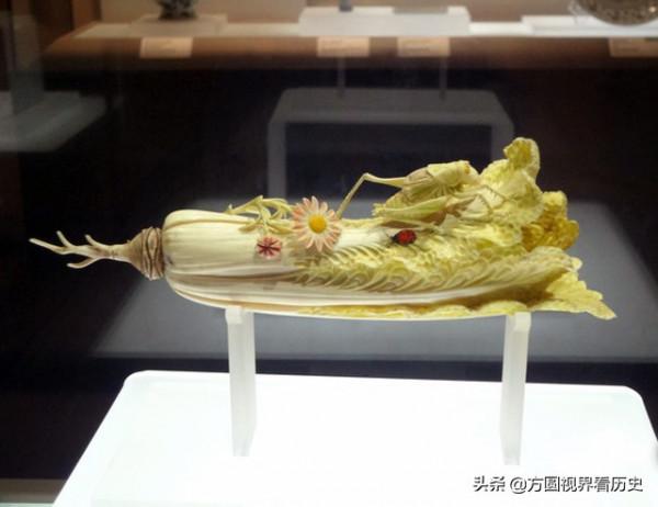 牙雕白菜,菜地裡挖出的國寶 牙雕白菜,菜地裡挖出的國寶