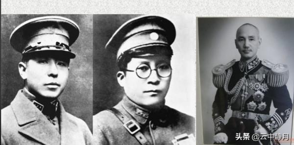 與老蔣相愛相殺的何應欽,到底是個什麼人物? 與老蔣相愛相殺的何應欽,到底是個什麼人物?