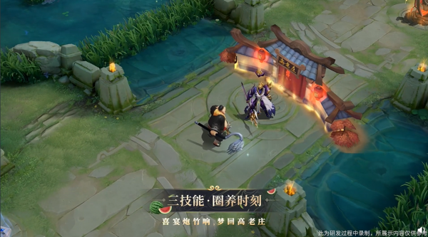 王者榮耀最有排面聯動西遊記,猴哥八戒官宣,唐僧已確定就差沙僧 王者榮耀最有排面聯動西遊記,猴哥八戒官宣,唐僧已確定就差沙僧