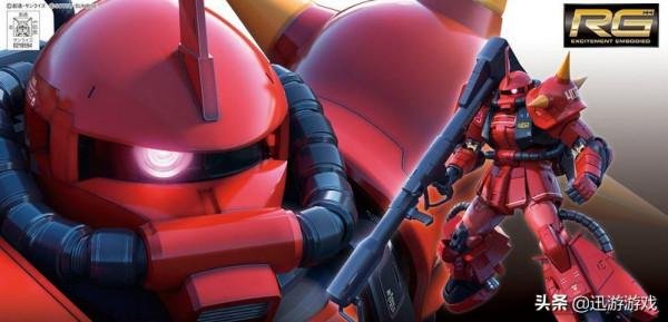 七龍珠成第五人格,玩家戰鬥力只有五?網友:萬代到底在做什麼? 七龍珠成第五人格,玩家戰鬥力只有五?網友:萬代到底在做什麼?