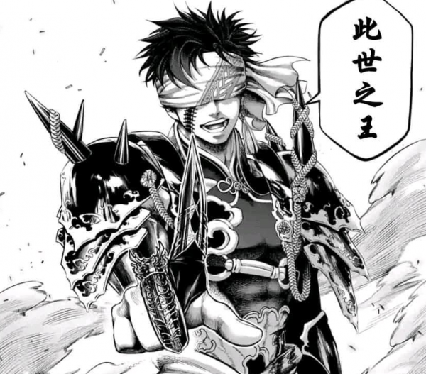 終末的女武神:始皇帝的5種武器形態分析,有4種都來自上古時代 終末的女武神:始皇帝的5種武器形態分析,有4種都來自上古時代