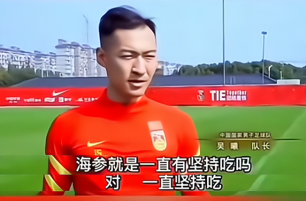 知名媒體人曝出海參是李鐵鬧的，女足隊友也吃泡麵球迷紛紛留言