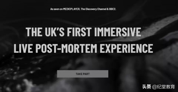 英國人的1月份，就是吃瓜看戲