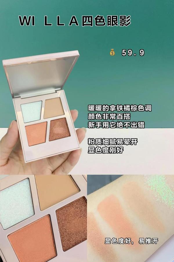 人間洗潔精！低至幾塊的東西，再也不怕油成豬剛鬣啦