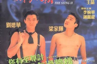 鍾麗緹,歲月從不敗美人 鍾麗緹,歲月從不敗美人