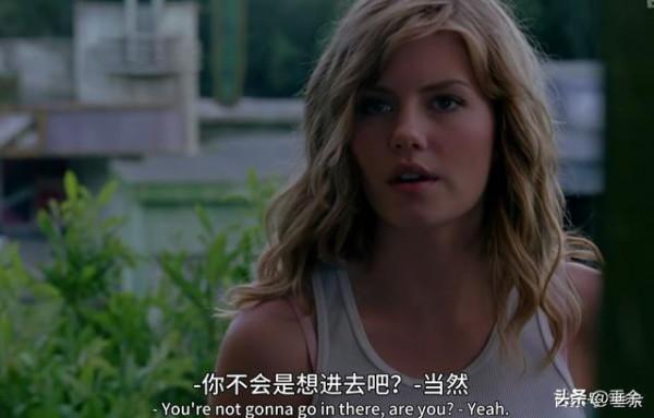 《恐怖蠟像館》：穿越恐怖片如何不作死