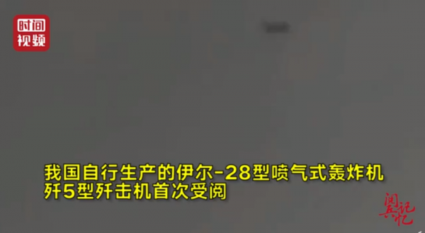 今年國慶為啥沒閱兵？回顧17次閱兵最燃瞬間，看完心潮澎湃
