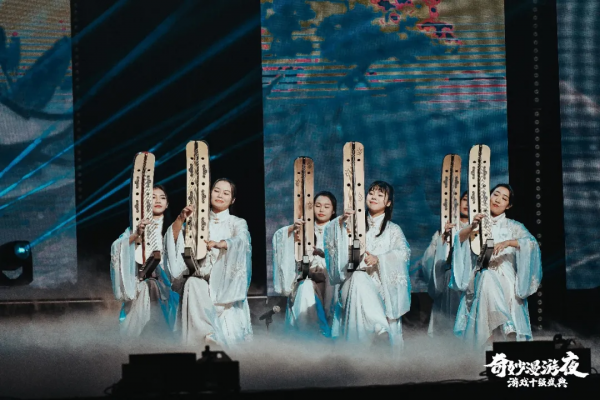 國風國潮、虛擬偶像、次元聯動……奇妙漫遊夜探索文化表達新可能