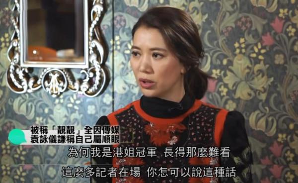 頂撞向華勝，曾被成龍封殺，張智霖卻愛了她29年