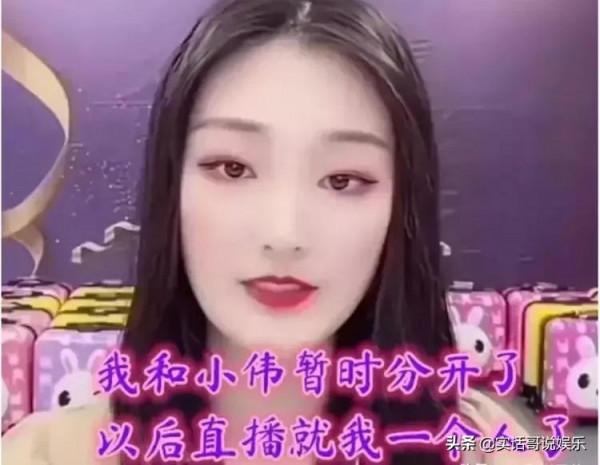 從天津電臺翻車事件看大衣哥兒子兒媳婚變，真是一場作“秀”嗎？