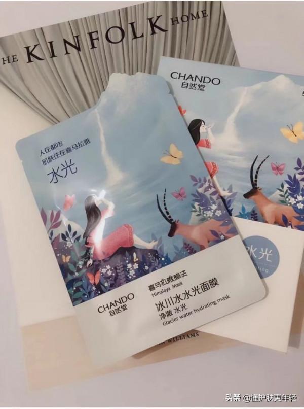 自然堂 植美村 歐詩漫 哪個牌子用起來最好 對於敏感肌膚? 自然堂 植美村 歐詩漫 哪個牌子用起來最好 對於敏感肌膚?