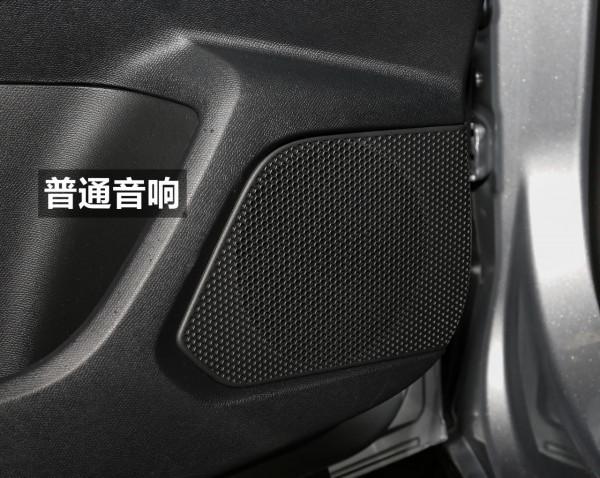 東風標緻508L配置解讀，法系中型旗艦轎車，實力表現如何