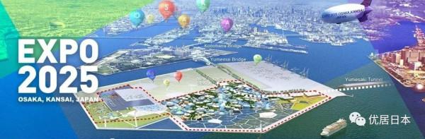 為恆大奉上8億港元的日本財團,什麼來頭? 為恆大奉上8億港元的日本財團,什麼來頭?