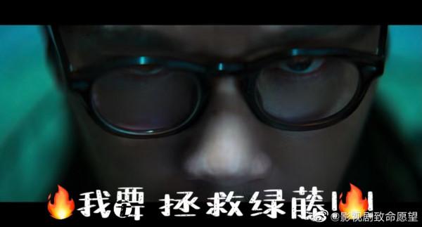 《八角亭謎霧》5.7分,《致命願望》能讓迷霧劇場起死回生嗎? 《八角亭謎霧》5.7分,《致命願望》能讓迷霧劇場起死回生嗎?