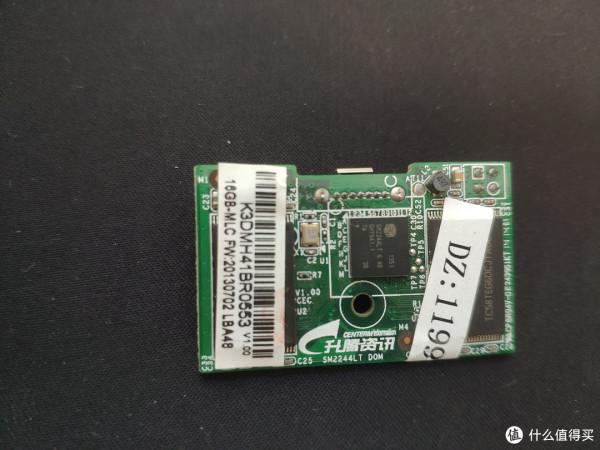 華碩J2900主機板做軟路由分享：改網絡卡橫置和替換小固態