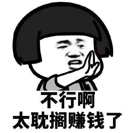 《海賊王》的動畫組有多摳門?前幾集的素材直接複製到最新一集用 《海賊王》的動畫組有多摳門?前幾集的素材直接複製到最新一集用