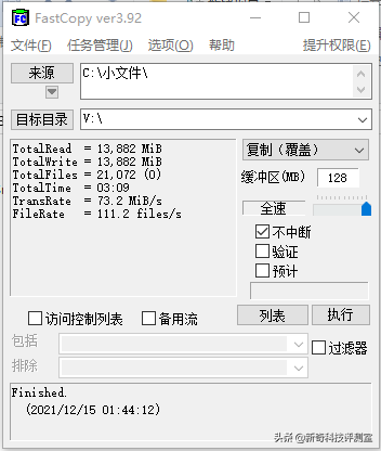 機械硬碟組RAID 0並非最快,威聯通TS-564存取對比測試 機械硬碟組RAID 0並非最快,威聯通TS-564存取對比測試
