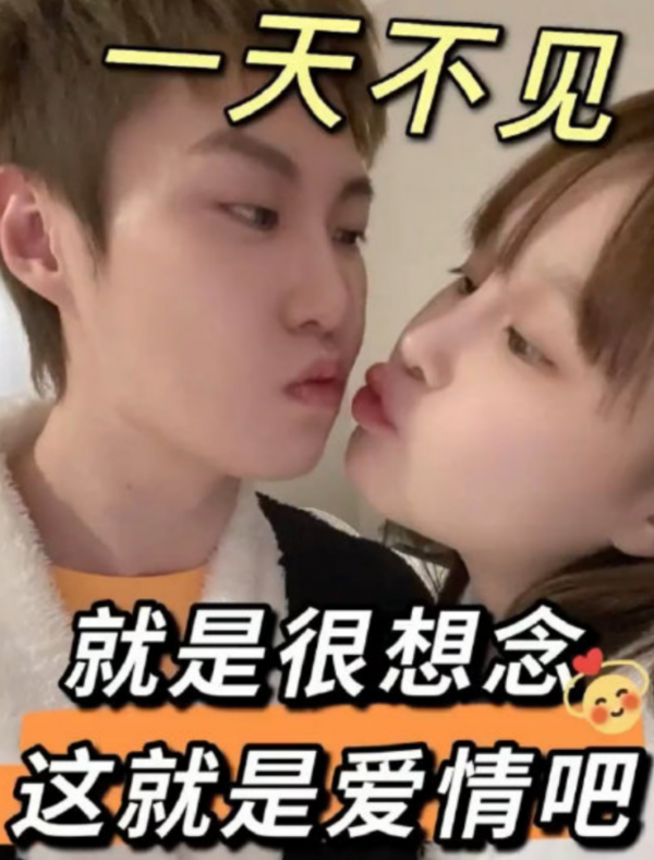 趙本山女兒罕見露面，自曝明年將和男友結婚，小腹微隆疑似懷孕