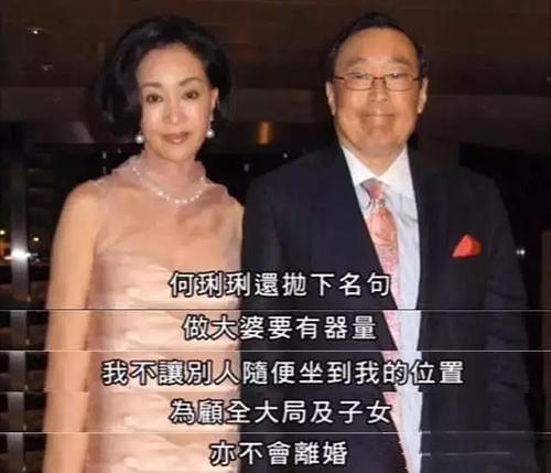 5位不被承認的私生子,一個比一個可悲,演繹現實版被嫌棄的一生 5位不被承認的私生子,一個比一個可悲,演繹現實版被嫌棄的一生