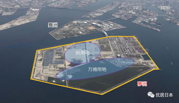 為恆大奉上8億港元的日本財團,什麼來頭? 為恆大奉上8億港元的日本財團,什麼來頭?