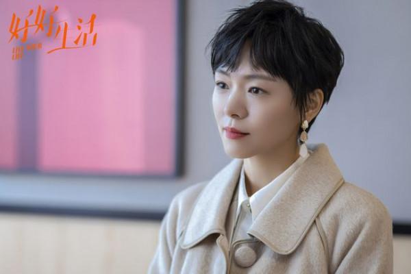 《好好生活》芒果臺又來王炸：3天播放第一，除了治癒還有3個看點