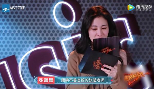 《閃光樂隊》決賽，5位老將選到好隊，但只有3人是真正的雙向奔赴