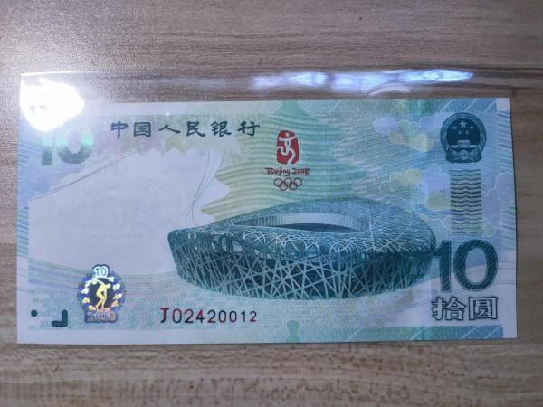 想撿漏，結果被對方“撿漏”