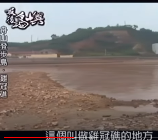 登步島為何沒成為“金門第二”,師長先斬後奏是關鍵 登步島為何沒成為“金門第二”,師長先斬後奏是關鍵