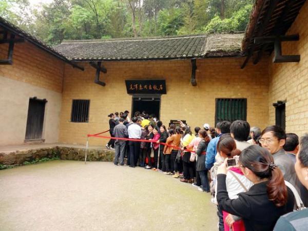 為什麼是毛澤東同志紀念館,而不是毛主席紀念館? 為什麼是毛澤東同志紀念館,而不是毛主席紀念館?