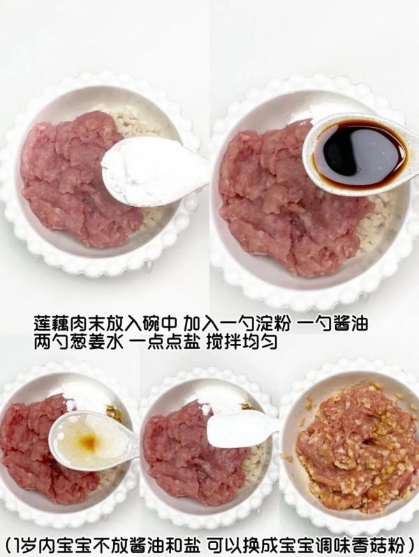 秋季給寶寶吃蓮藕--蓮藕冬瓜蒸肉！一碗肉能吃一碗飯