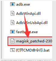 小米手機刷面具,並且升級變磚恢復 小米手機刷面具,並且升級變磚恢復