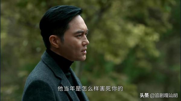 《家族榮耀》沒想到一句很“傻”但很經典的臺詞撐起一部復仇大戲