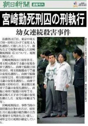 這部動畫，不僅僅只是對日本審查制度的批判