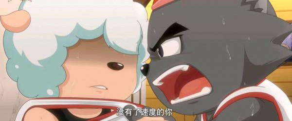 筐出未來發刀太狠，灰叔只會打鐵？喜兒落下男兒淚，美殿沒了魂