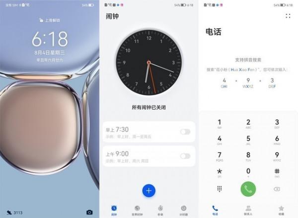 孟晚舟歸國華為再發系統 回顧華為系統自研歷程