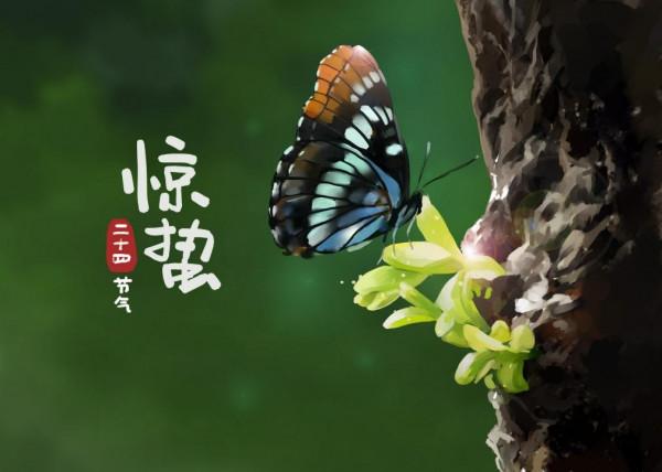 今日驚蟄！春季養生正當時，防舊病，要多疏肝補脾